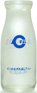 苍 (5)
