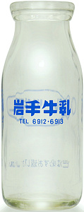 苍 (1)