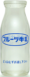 苍 (1)