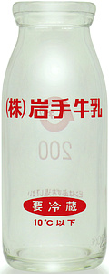 苍 (6)