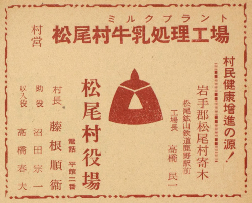 ����������/���������������H��̍L���i���a30�N�j