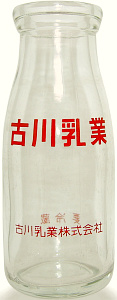 Ð싍 (2)