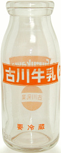 Ð싍 (3)