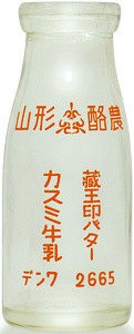 JX~iR`__j