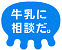 ɑkB