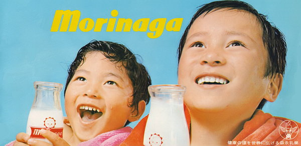 XiƂ̑zēptbgia40N㒆j