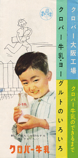 No[ƁEHꌩŵ/\ia30N㏉j