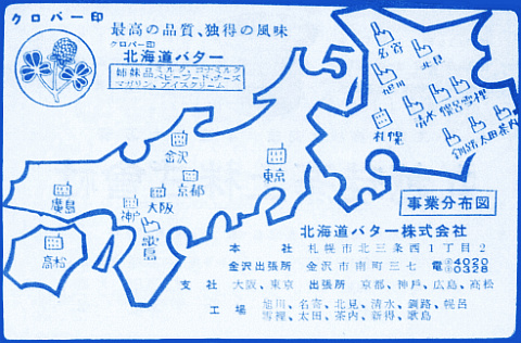 kCo^[ijỏЍLia28Nj