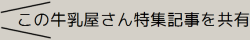 ̋WLL