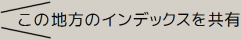 ̒ñCfbNXL